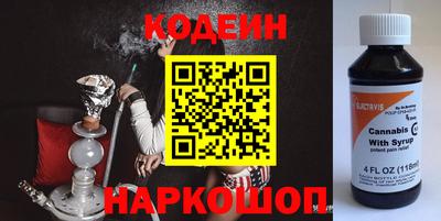 ALPHA-PVP Ачхой-Мартан