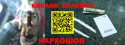 ALPHA-PVP Ачхой-Мартан