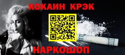 ALPHA-PVP Ачхой-Мартан