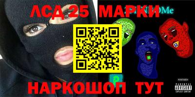 не бодяженный Балашиха