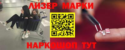 ALPHA-PVP Ачхой-Мартан