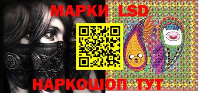 мефедрон VHQ Азнакаево