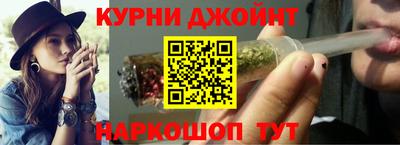 стафф Аша