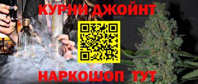 ALPHA-PVP Ачхой-Мартан