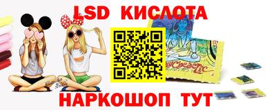 ALPHA-PVP Ачхой-Мартан
