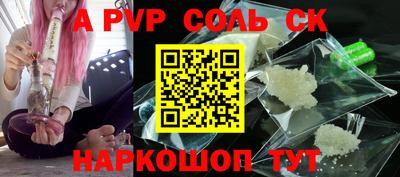 МДПВ Усинск