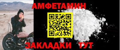 крисы Урус-Мартан