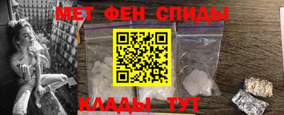 ГАЛЛЮЦИНОГЕННЫЕ ГРИБЫ Балаково