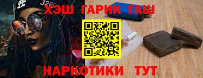 мефедрон VHQ Азнакаево