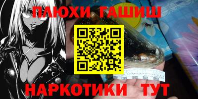 мефедрон VHQ Азнакаево