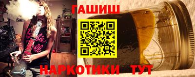 ALPHA-PVP Ачхой-Мартан