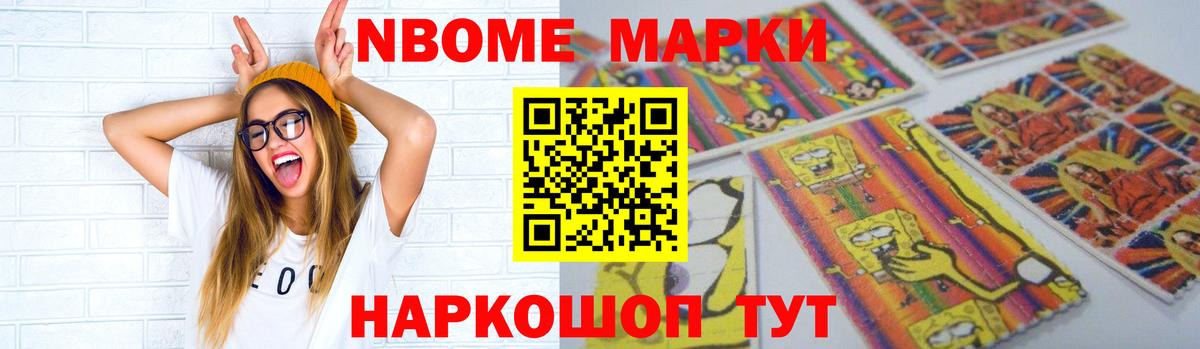 LSD-25 экстази кислота  Баксан  ЛСД экстази ecstasy 