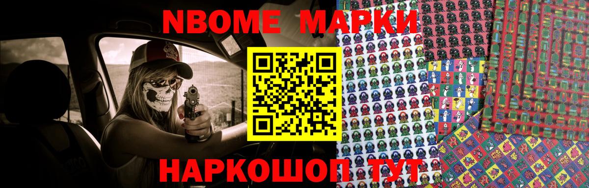 LSD-25 экстази кислота  LSD-25 экстази кислота  Баксан  Вход с VPN 