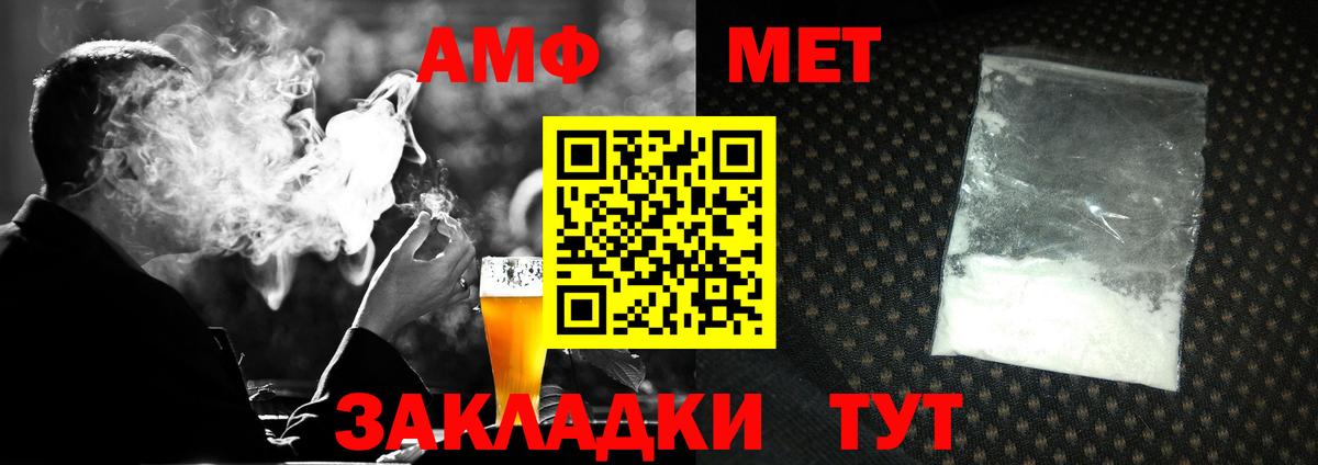 Героин  Баксан  Мефедрон   ГАШИШ  Бошки Шишки 